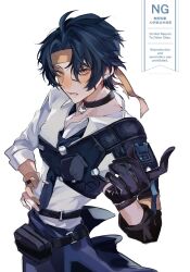 asaba harumasa from zenless zone zero