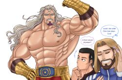 cristiano ronaldo from fatal fury
