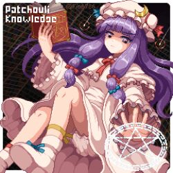 patchouli knowledge from touhou