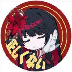 mahou shoujo no majo saiban fan art