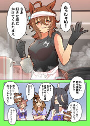 agnes tachyon (umamusume) from umamusume by verta (verlaine)