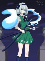konpaku youmu from touhou