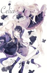 tairitsu (arcaea) from arcaea