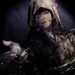 kurosawa ouse from fatal frame