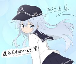 hibiki (kancolle) from kantai collection by makkii (stuziomckeesm)