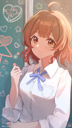 hanami ume from gakuen idolmaster