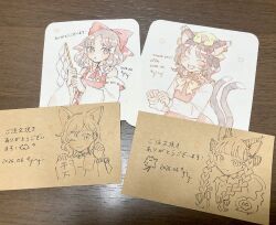 chen from embodiment of scarlet devil by mozukuzu (manukedori)