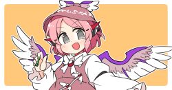 mystia lorelei from touhou by ini (inunabe00)