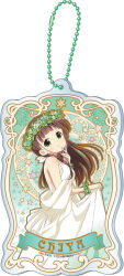 ujimatsu chiya from gochuumon wa usagi desu ka?