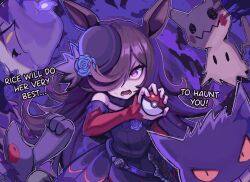 gengar from pokemon