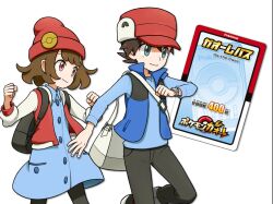 pokemon fan art