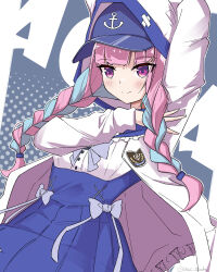 minato aqua from hololive