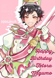 nagumo tetora from ensemble stars!