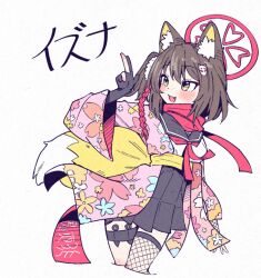 izuna (blue archive) from blue archive