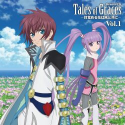 asbel lhant from tales of (series)