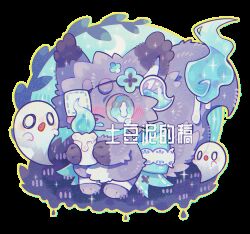 original fan art