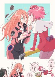 aida rayhunton from gundam