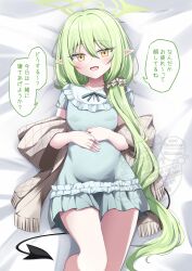nozomi (blue archive) from blue archive by kamesys