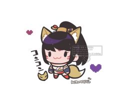 kunimitsu ii from tekken