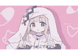 mahou shoujo no majo saiban fan art