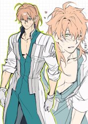 romani archaman from fate/grand order