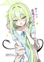 nozomi (blue archive) from blue archive