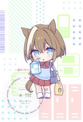 cheval grand (umamusume) from umamusume by koruri