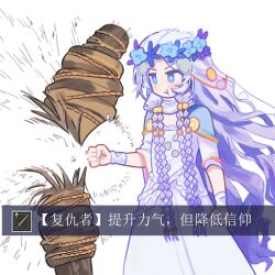 revenant (elden ring) from elden ring