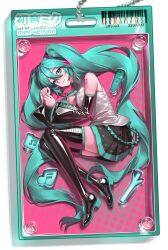 hatsune miku from vocaloid