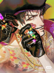 majima goro from ryuu ga gotoku (series)