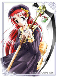 mainami yuuki from l no kisetsu