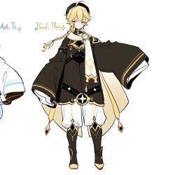 aether (genshin impact) from genshin impact