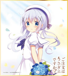 kafuu chino from gochuumon wa usagi desu ka?