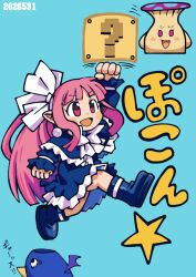 eringya (marl kingdom) from disgaea by batchgooya