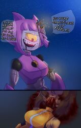malice (gameoverse) from gameoverse