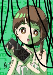 iwakura lain from serial experiments lain