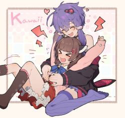 yuzuki yukari from vocaloid