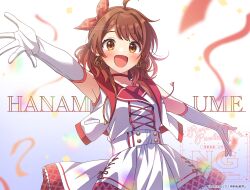 hanami ume from gakuen idolmaster
