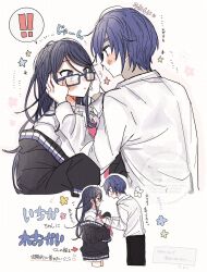 hoshino ichika (project sekai) from project sekai