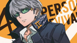narukami yu from persona