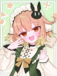 Booru post from safebooru.org