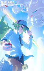 n (pokemon) from pokemon