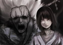kurosawa sae from fatal frame
