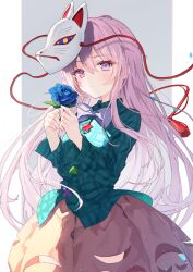 hata no kokoro from touhou