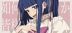 furudo erika from umineko no naku koro ni