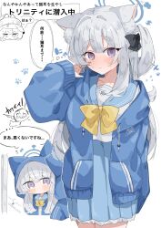 doodle sensei (blue archive) from blue archive