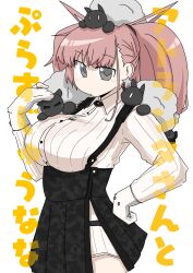 atlanta (kancolle) from kantai collection by shiki kyouzoku