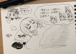 mahou shoujo no majo saiban fan art