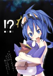 gust (neptune series) from choujigen game neptune by aral
