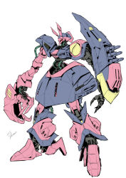 baund doc from gundam